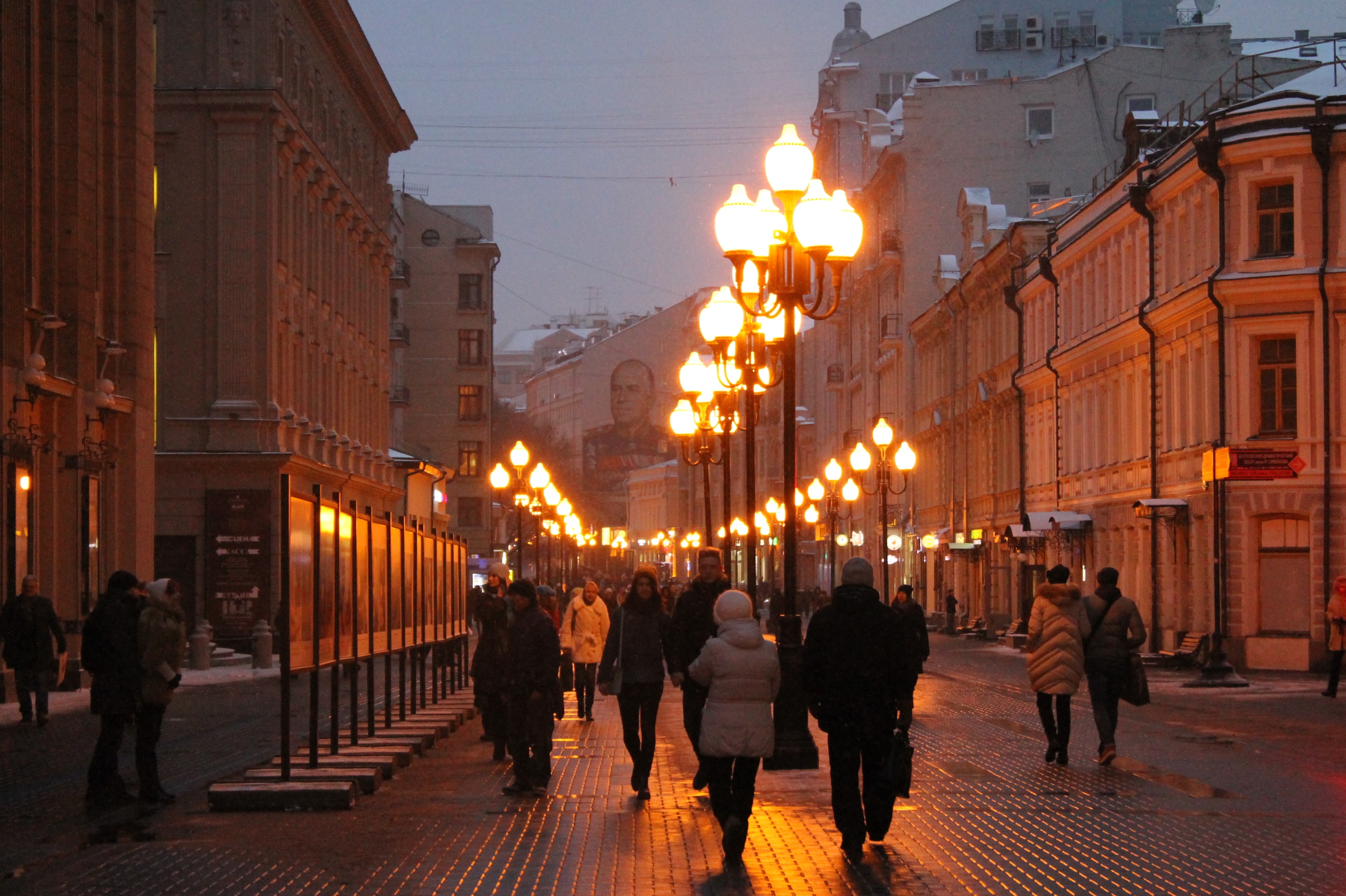 старинные улицы москвы где погулять