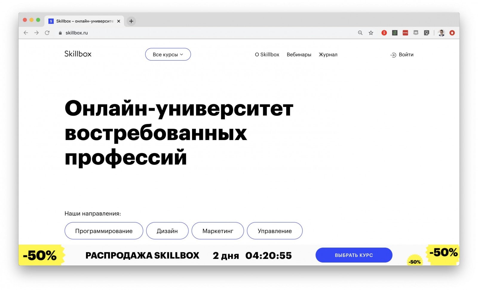 Сколько зарабатывают программисты? Обзор вакансий в Москве и на Фрилансе!