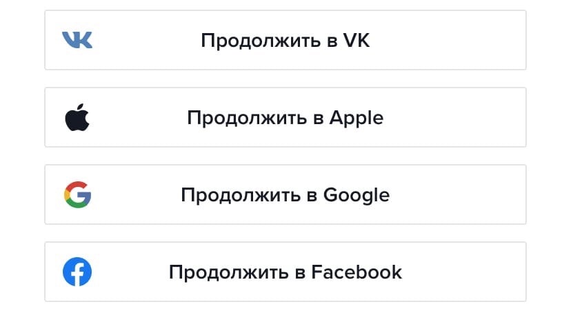 Как вернуть старый аккаунт тик ток. Как восстановить тик ток без номера телефона и почты старый аккаунт. Как восстановить тик ток на айфоне. Как восстановить аккаунт в тик ток ,сим карту которую потерял. Как восстановить тик ток аккаунт без номера телефона и почты.